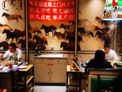 -羊来顺冰煮鲜羊 铁锅烀羊肉(中央大街店)