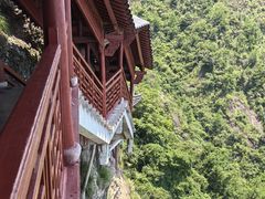 -大慈岩风景区
