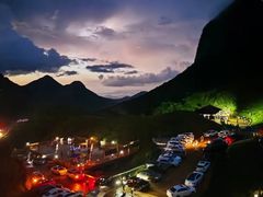 -天龙顶山地公园
