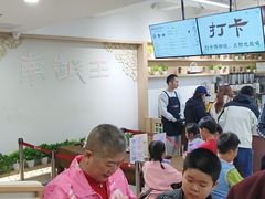 -玲又珑美食(盘福路店)