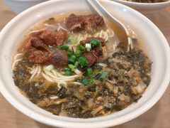 -佬钱湾仔(衣裳街店)