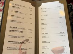 -上海国际饭店