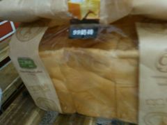 -佳田面包蛋糕(横岗店)