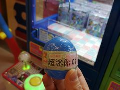 -汤姆熊欢乐世界(滨江店)