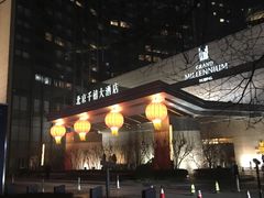 -北京千禧大酒店