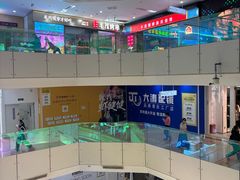 -北京华联购物中心(天通苑店)