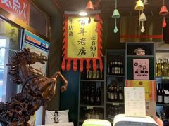 -喝丢一只鞋海鲜烧烤·海肠捞饭(东关街店)