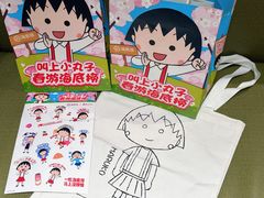 -海底捞火锅(振华广场店)