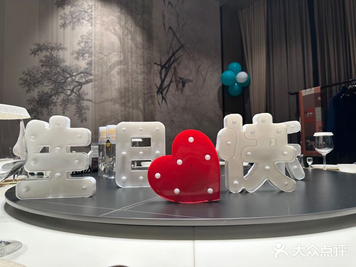 翕间食·精致淮扬菜(江苏大剧院店)图片