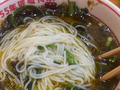 -叶伟胡辣壳面(两路口店)