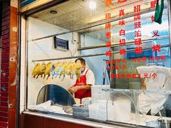 -粤·向群饭店(龙津东路总店)