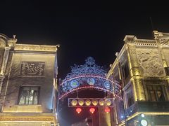 -北京前门大栅栏