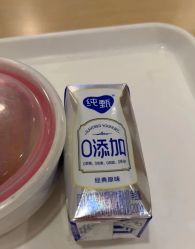 -北京嘉禾医疗