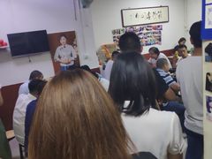 -大姨捞面(新安花园店)