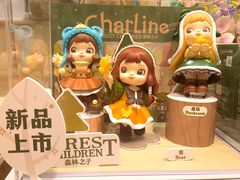 -猫的天空之城概念书店(杭州南宋御街店)