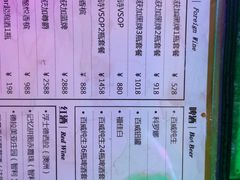 -好乐迪KTV(金钻店)