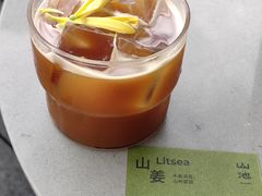 -SAANCI山池咖啡(海上世界文化艺术中心店)