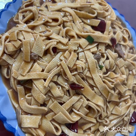 清真穆家餐厅