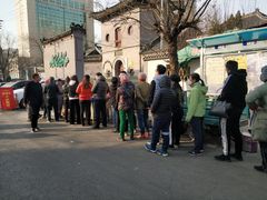 -老西关黄老太牛肉烧饼