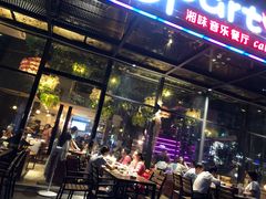 门面-聚缘·湘味音乐餐厅party(罗湖店)