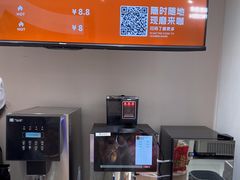 -来伊份(我格广场武宁路店)