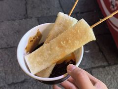 -三味臭豆腐(鲁迅故里店)