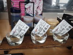 -北海道BBQ NOBOJIN