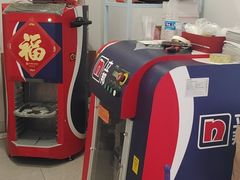 -立邦(宝坻专卖店)