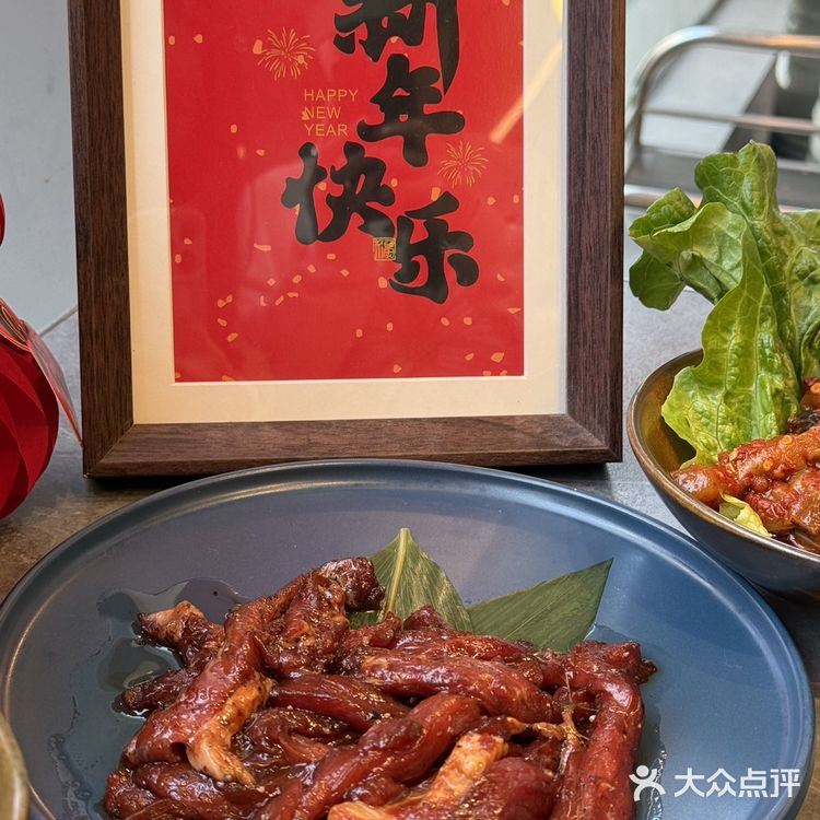 长沙📍年味浓度已加载100%的烤肉店！