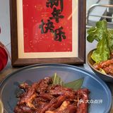 长沙📍年味浓度已加载100%的烤肉店！