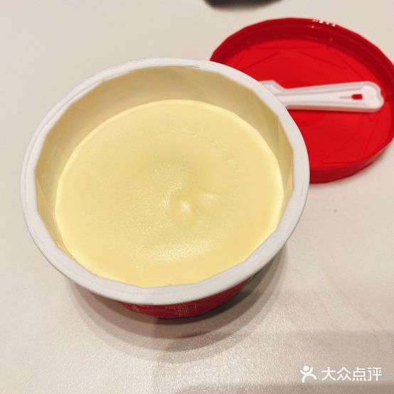 i MOUTAI茅台冰淇淋旗舰店