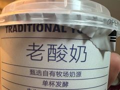 -ALDI奥乐齐超市(凯德虹口店)