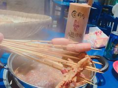 -马路边边火锅串串(观前街店)