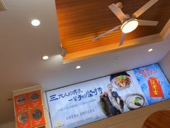 -浔味·山屿湖·正宗淳牌全鱼宴老字号