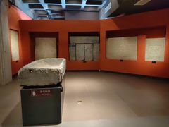 -徐州汉画像石艺术馆