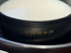 -大良毋米粥(锦龙路总店)
