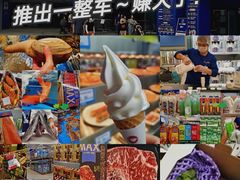 -盒马X会员店(王府井奥莱UP TOWN店)