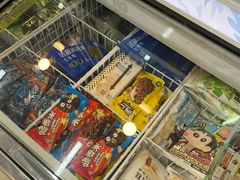 -全家便利店(车站南路店)