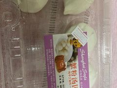 -王家沙点心店(西康路店)