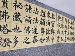 -琴书和韵(上南馆旗舰店)
