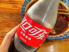 -蒋六十八梯眼镜面(渝中店)