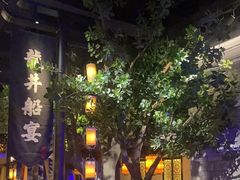 -绿茶餐厅(汇悦大融城店)