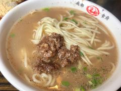 -龙抄手(文殊坊店)