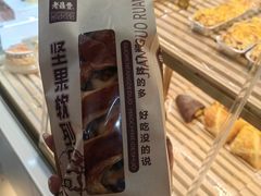 -老鼎丰(靖宇街总店)