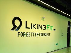 -Liking Fit 24H智能健身(旗舰店)