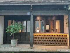 门面-Metal hands·铁手咖啡