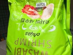 -山姆会员商店(杨桥西路店)
