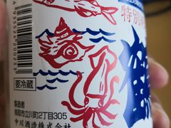 特别純米冷酒 鹤-鳥取砂丘会館