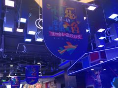 -Play1家庭娱乐中心(裕华万达店)