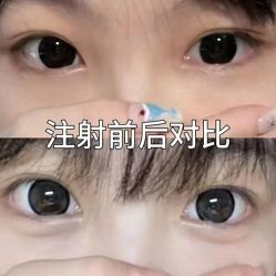 -上海伊莱美医疗美容医院